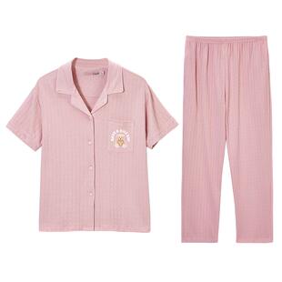 达尔丽睡衣女款2024新款夏季针织纯棉翻领休闲情侣家居服套装男士