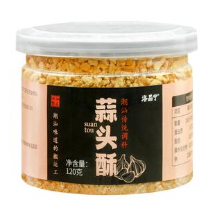 潮汕特产蒜头酥炸蒜牛肉丸汤粉粿条蒜蓉酥黄金油蒜油蒜粒调料商用
