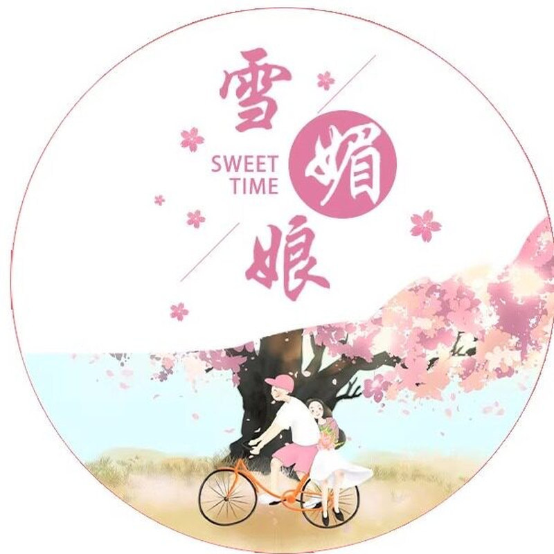 二维码商标定做标贴不干胶log不干胶/标签