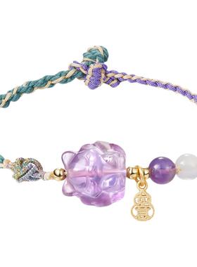 zeroline九尾狐紫水晶手链女