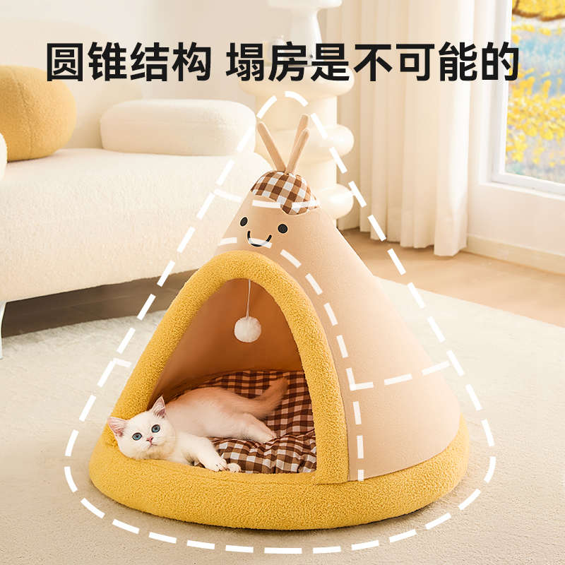 帐篷猫窝四季通用安全感房屋过冬睡袋封闭式狗窝冬天保暖宠物用品