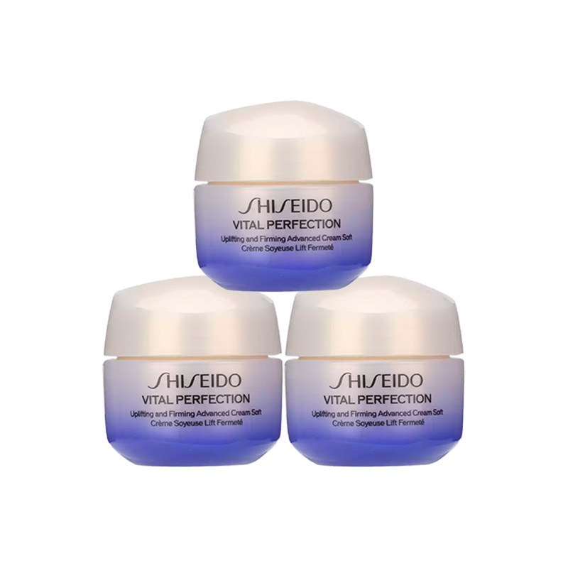Shiseido/资生堂悦薇智感面霜