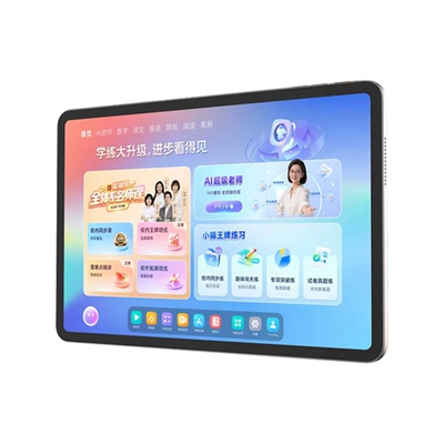 小猿学习机P60小学儿童学习机初高中通用ai平板精准学英语早教机