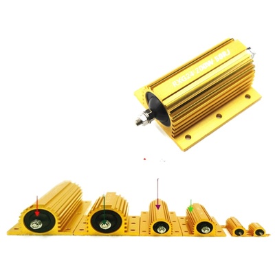大功率黄金铝壳电阻5w-500w