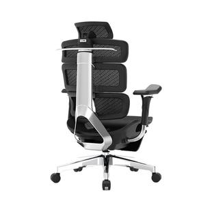 Ergomax Evolution2+高迈思海绵座电脑椅人体工学椅办公椅电竞椅