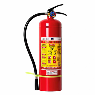 手提式4公斤干粉灭火器国标店用家用商铺用1/2/3/4/5/8kg消防器材