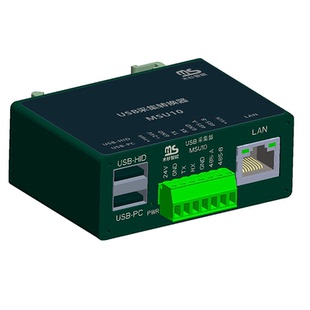 USB采集器MSU10modbus扫码枪工业模块转写入PLC232485TCP网口串口