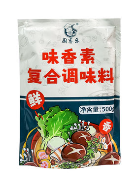 厨客乐500g麻辣烫烤鸭鲜香粉