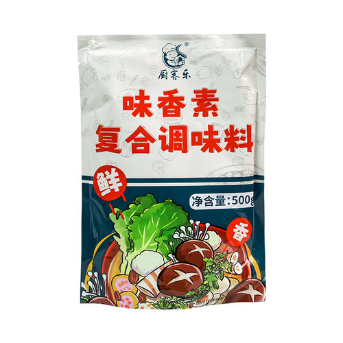 厨客乐味香素500g增香提鲜麻辣烫烤鸭火锅串串用嘴嘴香调料香粉發