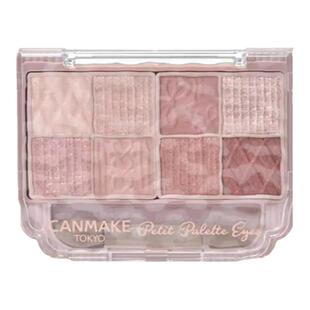 日本井田/canmake眼影八色眼影盘浮雕砍妹八宫格珠光哑光修饰眼部