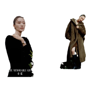 【童谣封面+内页】神州GLASS CHINA中文版杂志2021年11-12月第5期 双月刊创意时尚艺术设计期刊