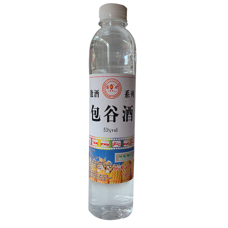 53度纯粮散酒小瓶装试饮装蒸馏白酒贵州包谷酒固态发酵作坊农家酒