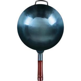 陈枝记铁锅熟铁炒锅无涂层家用炒菜锅传统锻打老式圆底商用铁锅