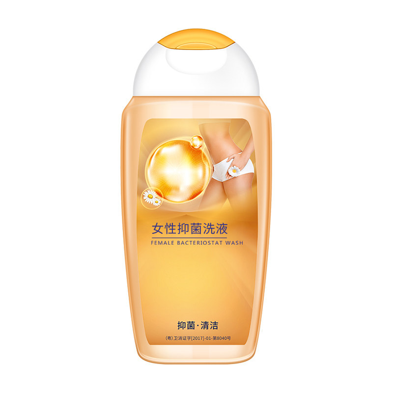 西铂私处护理清洗清洁女性