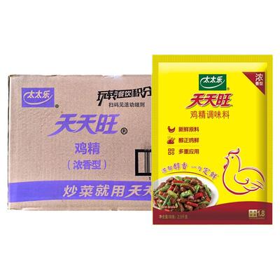 太太乐天天旺鸡精提鲜
