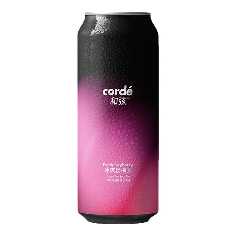 新品和弦冰爽杨梅多Fresh Bayberry原萃绿茶酸艾尔精酿啤酒500ml