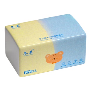 520张大包抽纸家用实惠装宿舍三元三件餐巾纸面巾纸卫生纸手纸