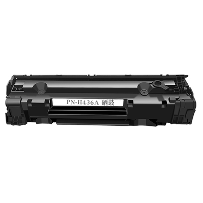 适用柯尼卡美能达粉盒复合机