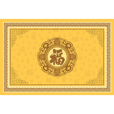 踏福中式入户门地垫室内防滑地毯