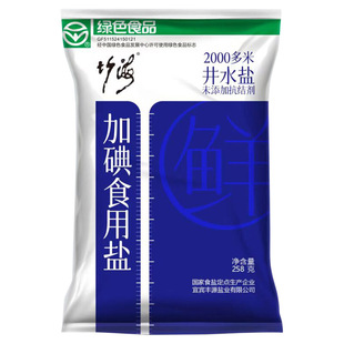 竹海精制盐加碘盐家用厨房食盐炒菜盐巴调味品深井细盐优质盐