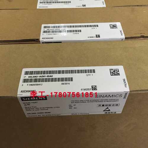 议价6SL3262-1AD01-0DA0西门子pm240-2 FSD链接组件6SL32621AD010