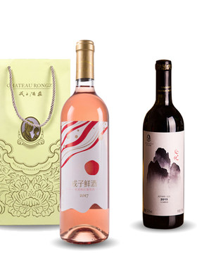果酒鲜酒酒庄酒宴请婚宴商务聚会