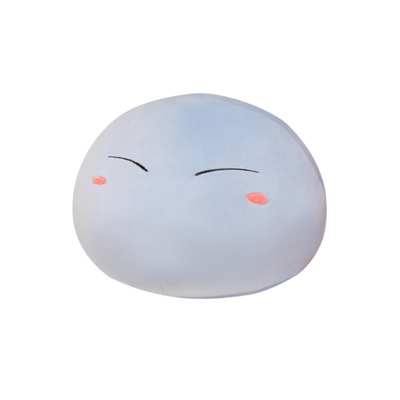 团子大家族周边史莱姆毛绒抱枕