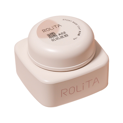 美甲甲油胶糯叽叽底胶