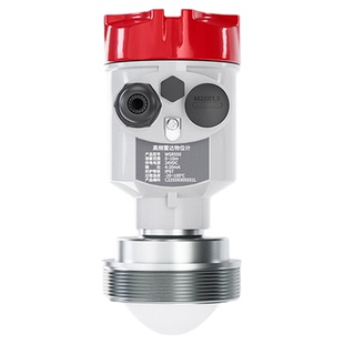 美控80g高频雷达液位计料位水位计防爆智能防腐物位计导波雷达