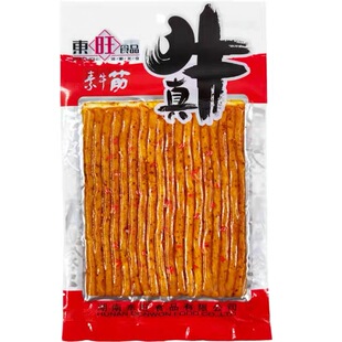 东旺真牛素牛筋31g顶牛素面筋辣条怀旧麻辣湖南特产经典零食