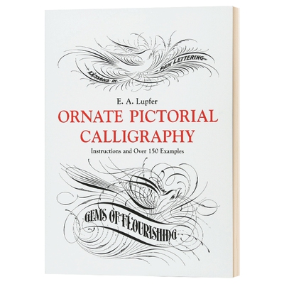 花鸟装饰 练字花体字字帖圆体字 英文原版 Lupfer Ornate Pictorial Calligraphy 英文版进口原版英语书籍