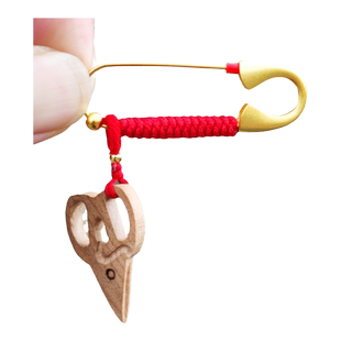 天然桃木护身宝宝压惊沙金黄金色别针防惊吓挂件孕妇平安胸针安全