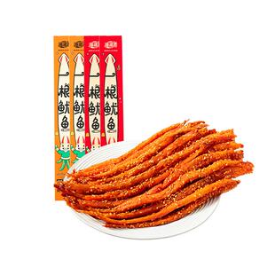 海渔君一根鱿鱼丝条手撕鱿鱼干芥末零食开袋即食海鲜味特产旗舰店