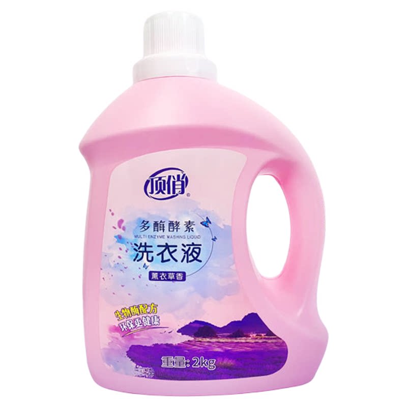 生物酶科技无磷环保增艳柔软