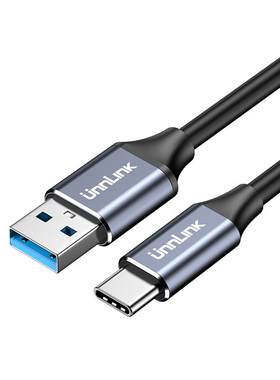优联 USB转typec数据线3.2Gen2高速M.2固态SSD适用于移动硬盘盒10Gbps电脑高速传输充电器连接手机快充线