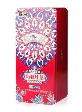 将军峰四季红茶新茶花蜜香型