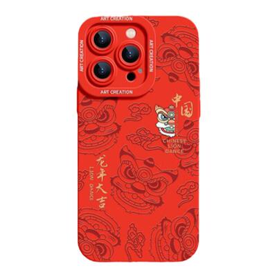 小米14玻璃可爱手机壳全包