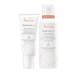 保税|新版！Avene雅漾AD膏AD霜润肤膏 200/400ml 舒缓敏感