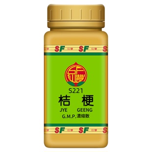 仙丰桔梗中药材正品滋阴润肺益胃生津肺燥祛痰利咽痛倪海厦旗舰店