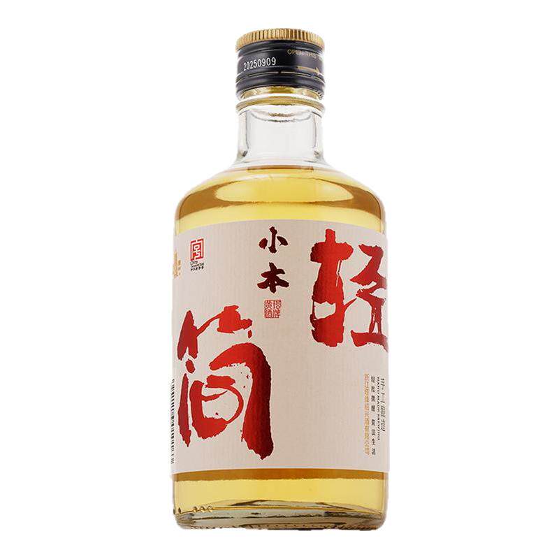 塔牌黄酒小本轻简300ml*6瓶