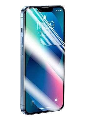 适用水凝膜红米note13pro+防摔