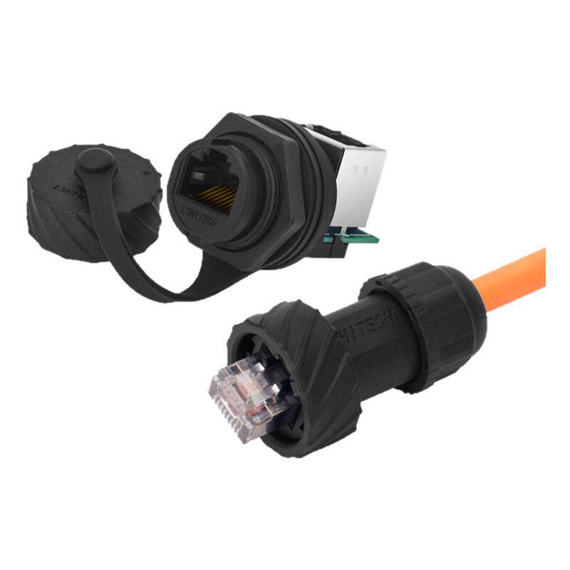 M20RJ45航空插头座网线防