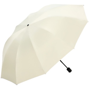 天堂伞十骨加大黑胶防晒防紫外线遮阳伞三折轻巧折叠晴雨两用伞女