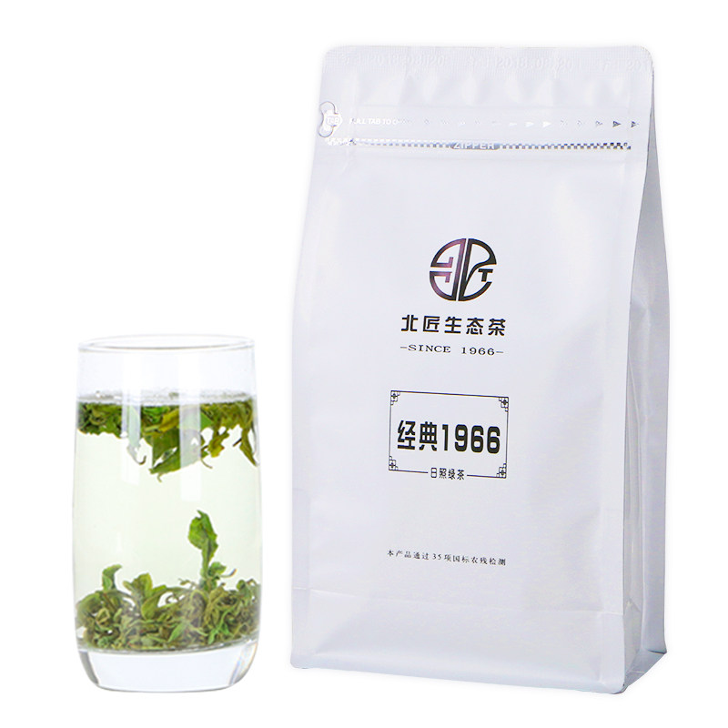 【经典1966】日照绿茶露天春茶