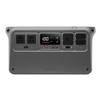DJI大疆Power1000v2户外电源