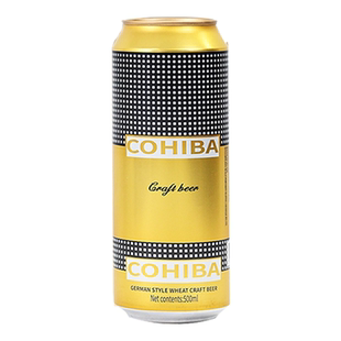 COHIBA高希霸德式小麦精酿啤酒黄金版 世界杯联名款