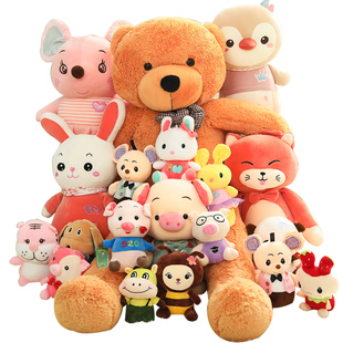 婚庆毛绒玩具结婚玩偶用布娃娃公仔婚礼抛洒套餐大礼包小娃娃批发