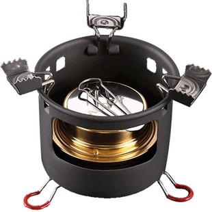 爱路客酒精炉户外便携火锅煮茶功夫小茶炉防风野外液体气化炉具