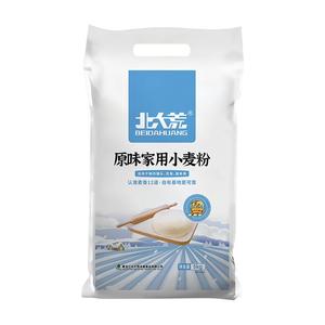 北大荒原味家用小麦粉白面粉5kg多用途通用中筋饺子包子馒头面条