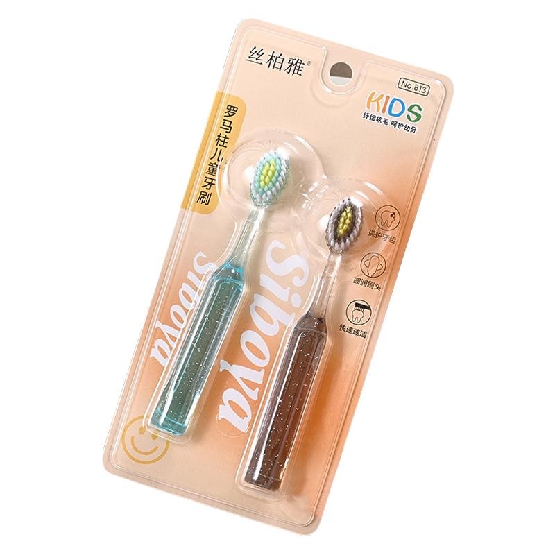 儿童罗马柱山型凸面牙刷水晶